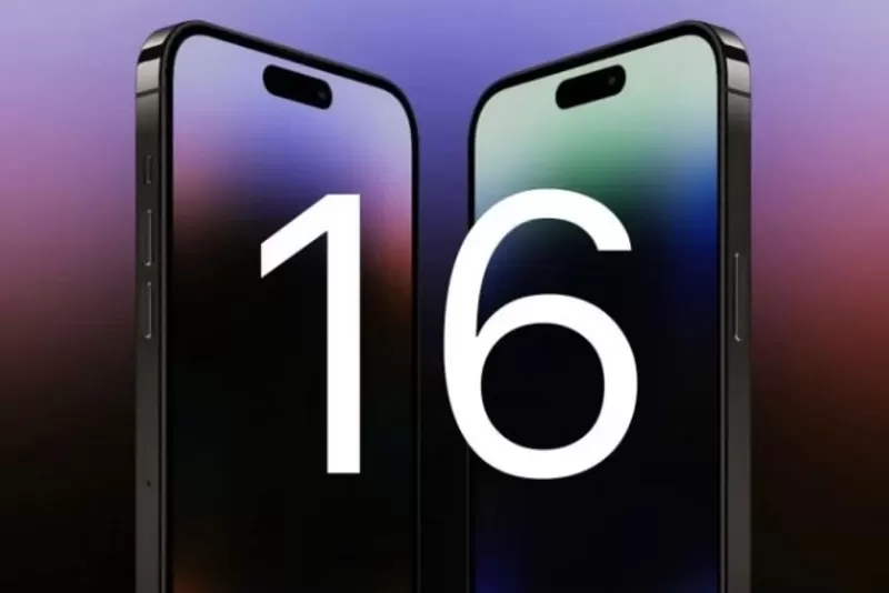 Keunggulan IPhone 16 Pro Dengan Fitur Mewahnya - Teknologi Raya