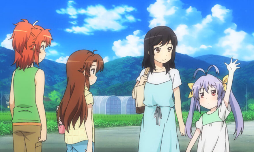 Non Non Biyori