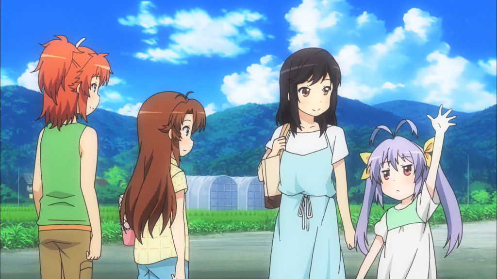 Non Non Biyori