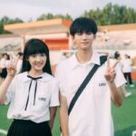 Drama china sekolah: When I Fly Towards You