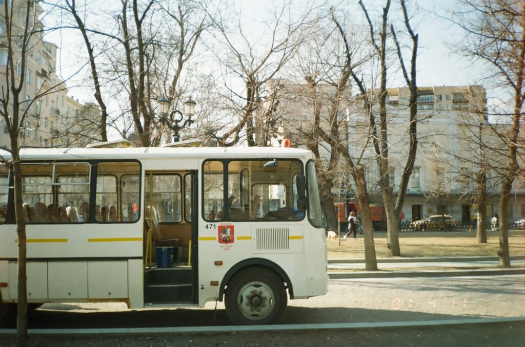 Bus antarkota