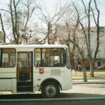 Bus antarkota