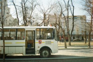 Bus antarkota