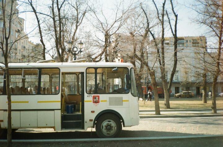 Bus antarkota